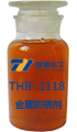 THIF-1118金屬防銹劑