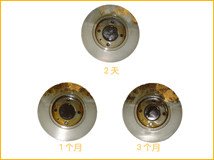 THIF-1118防銹劑使用現(xiàn)場